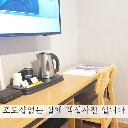 Sea Star Hostel Yeosu Esterno foto