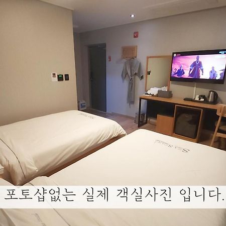 Sea Star Hostel Yeosu Esterno foto
