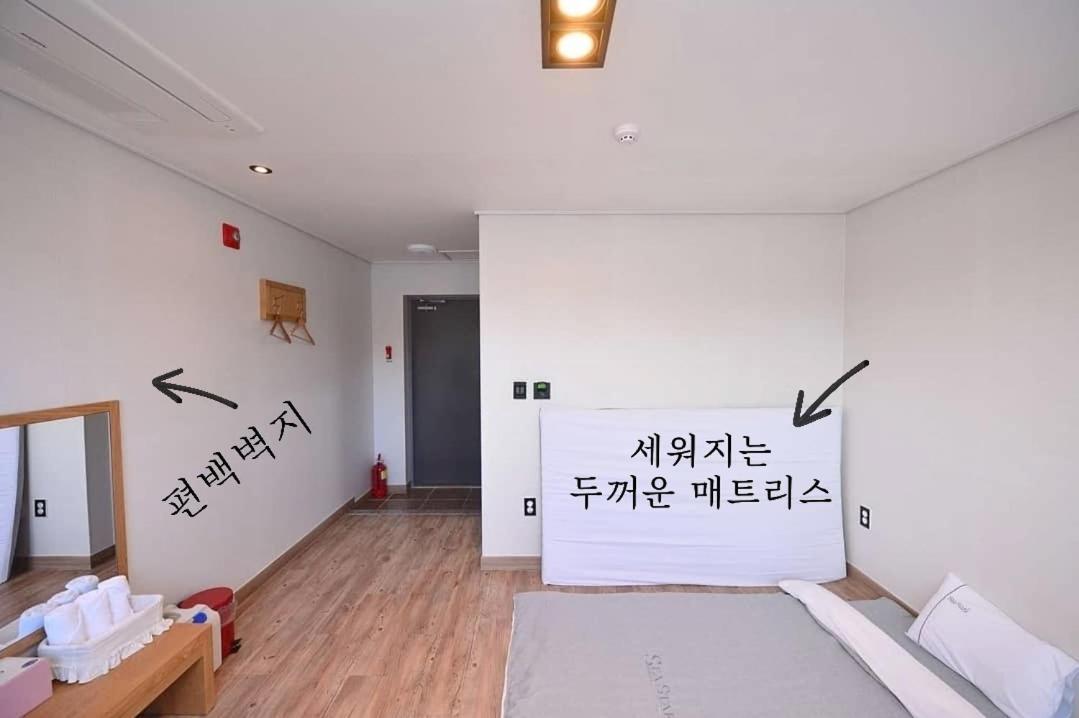 Sea Star Hostel Yeosu Esterno foto