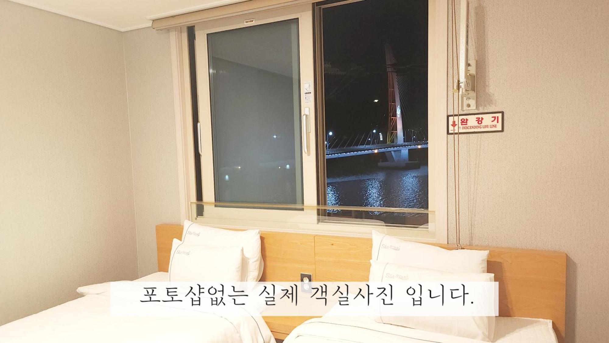 Sea Star Hostel Yeosu Esterno foto