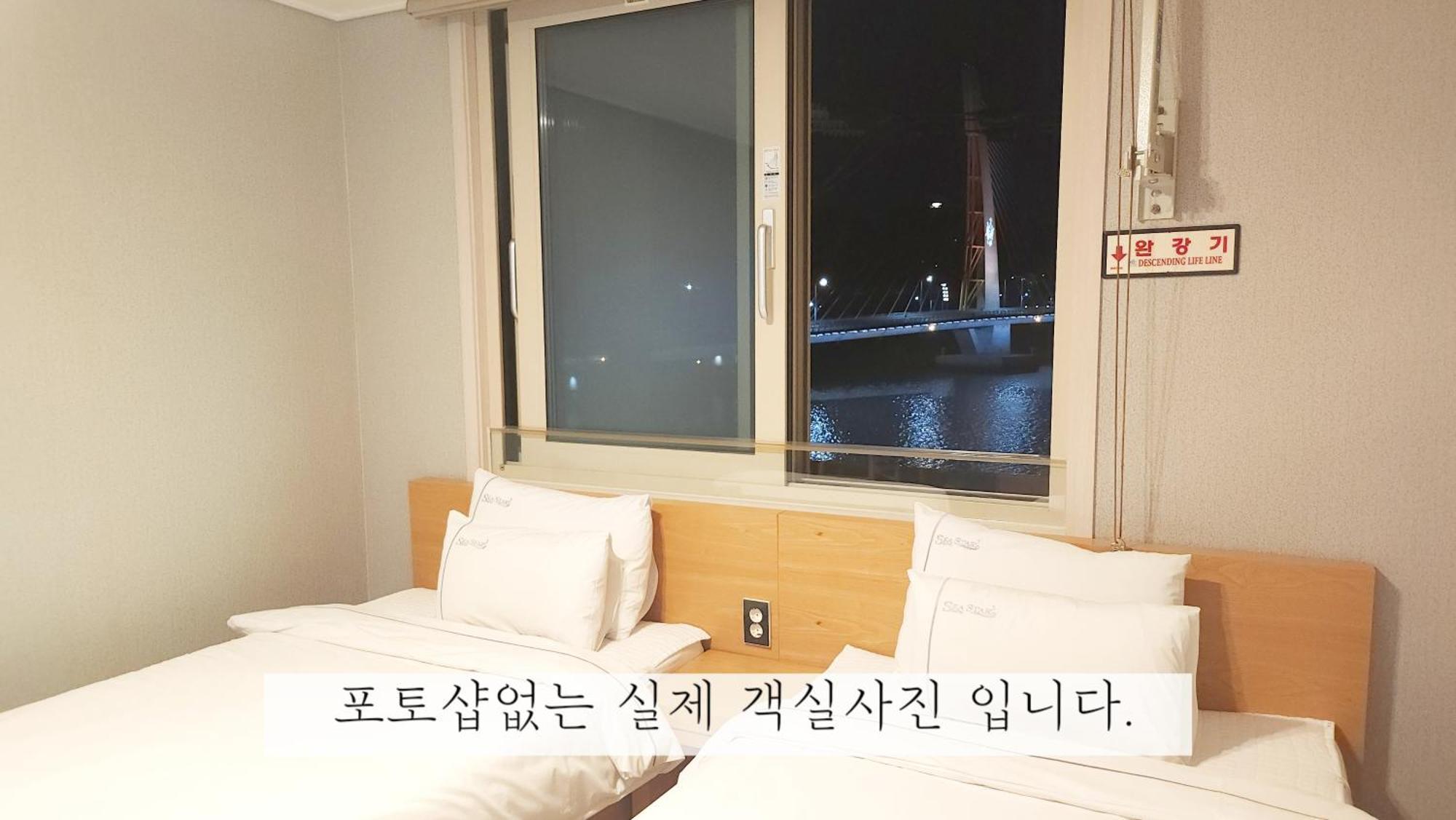 Sea Star Hostel Yeosu Esterno foto