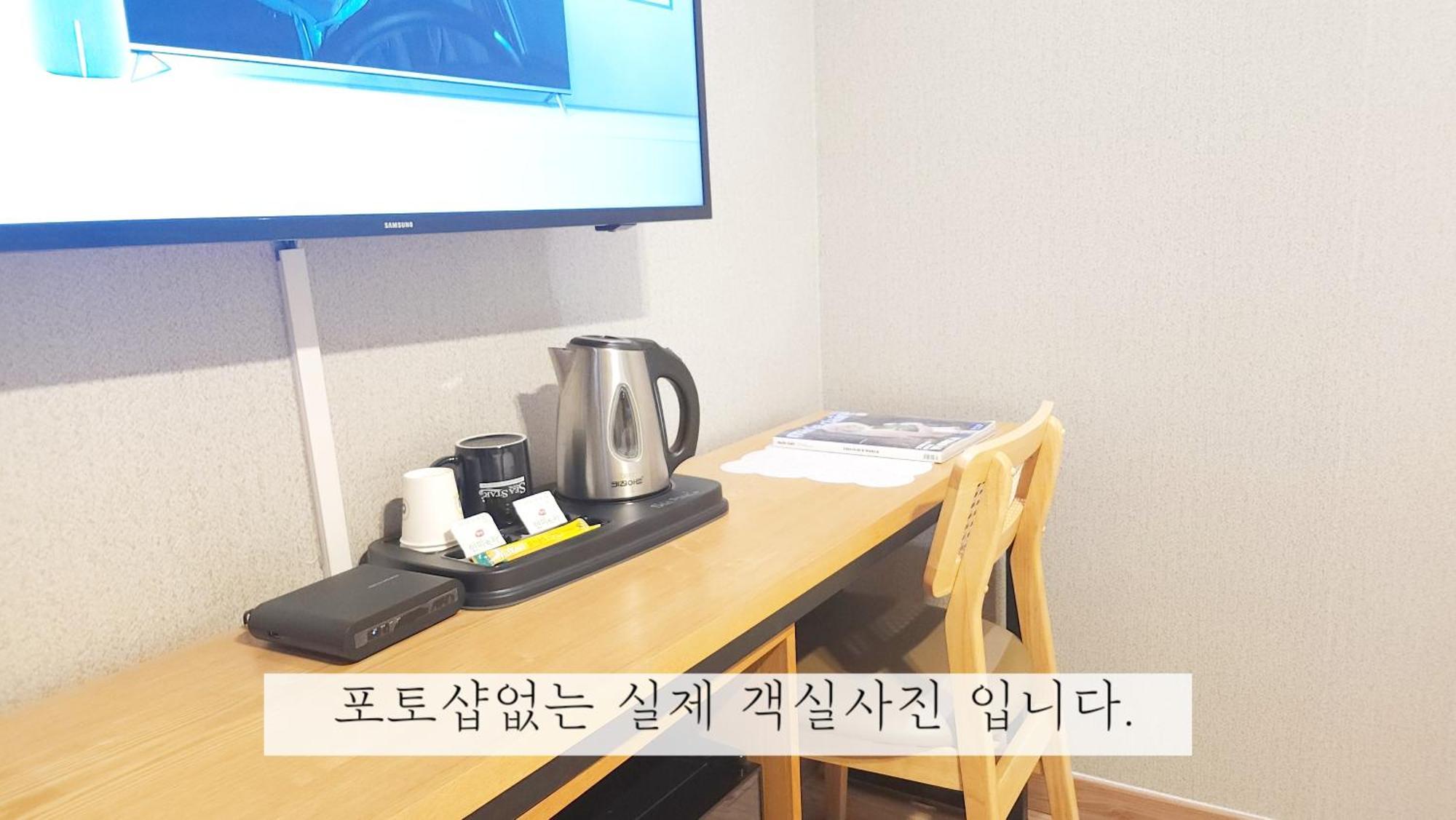Sea Star Hostel Yeosu Esterno foto