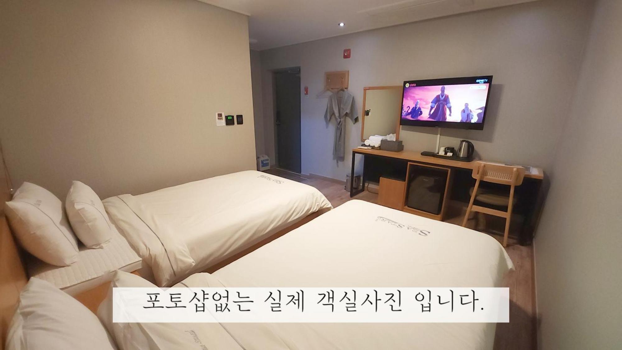 Sea Star Hostel Yeosu Esterno foto