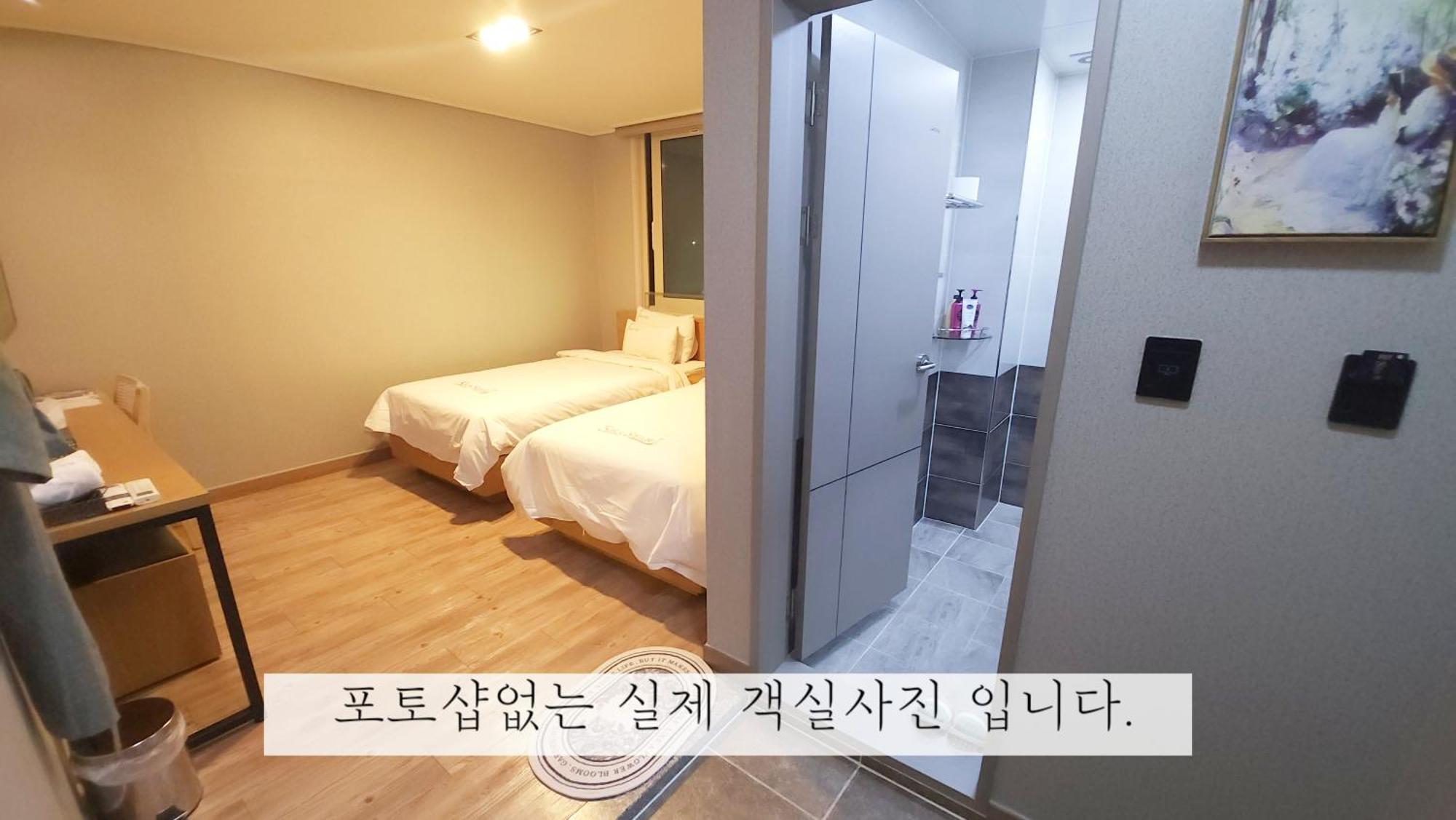 Sea Star Hostel Yeosu Esterno foto