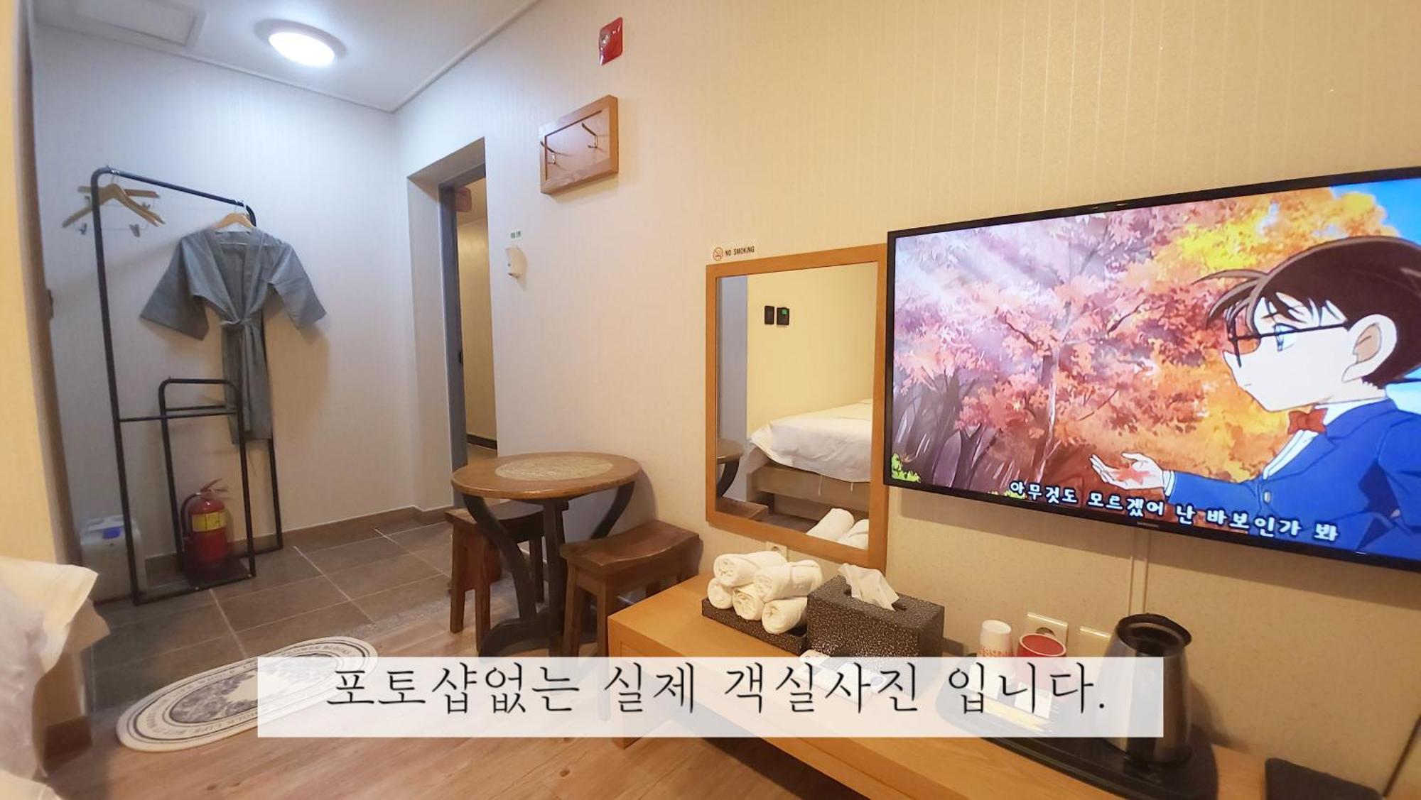 Sea Star Hostel Yeosu Esterno foto