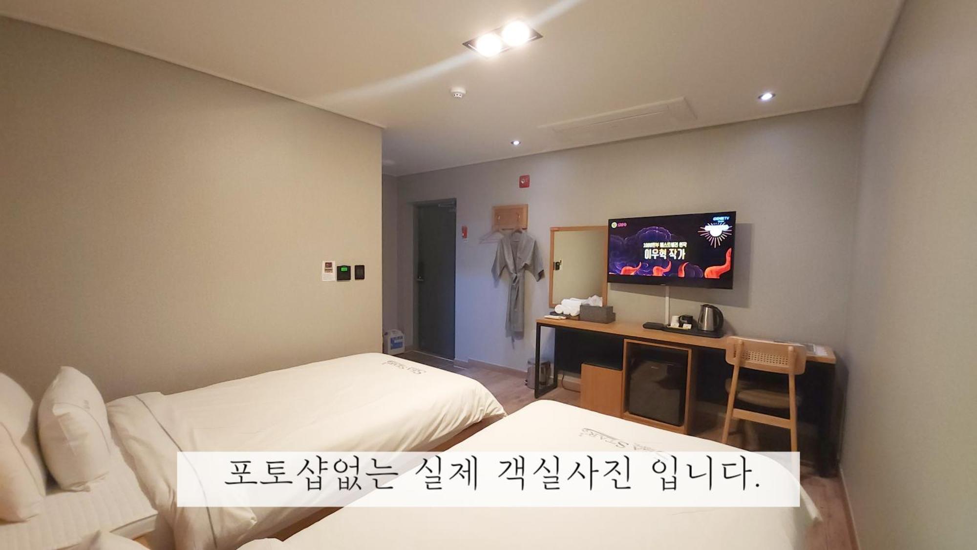 Sea Star Hostel Yeosu Esterno foto