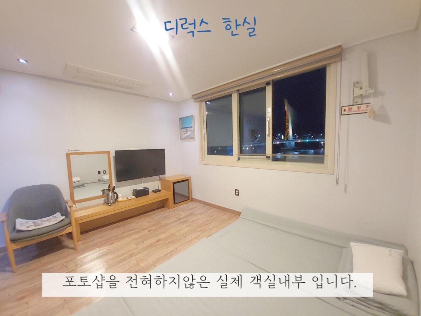 Sea Star Hostel Yeosu Esterno foto