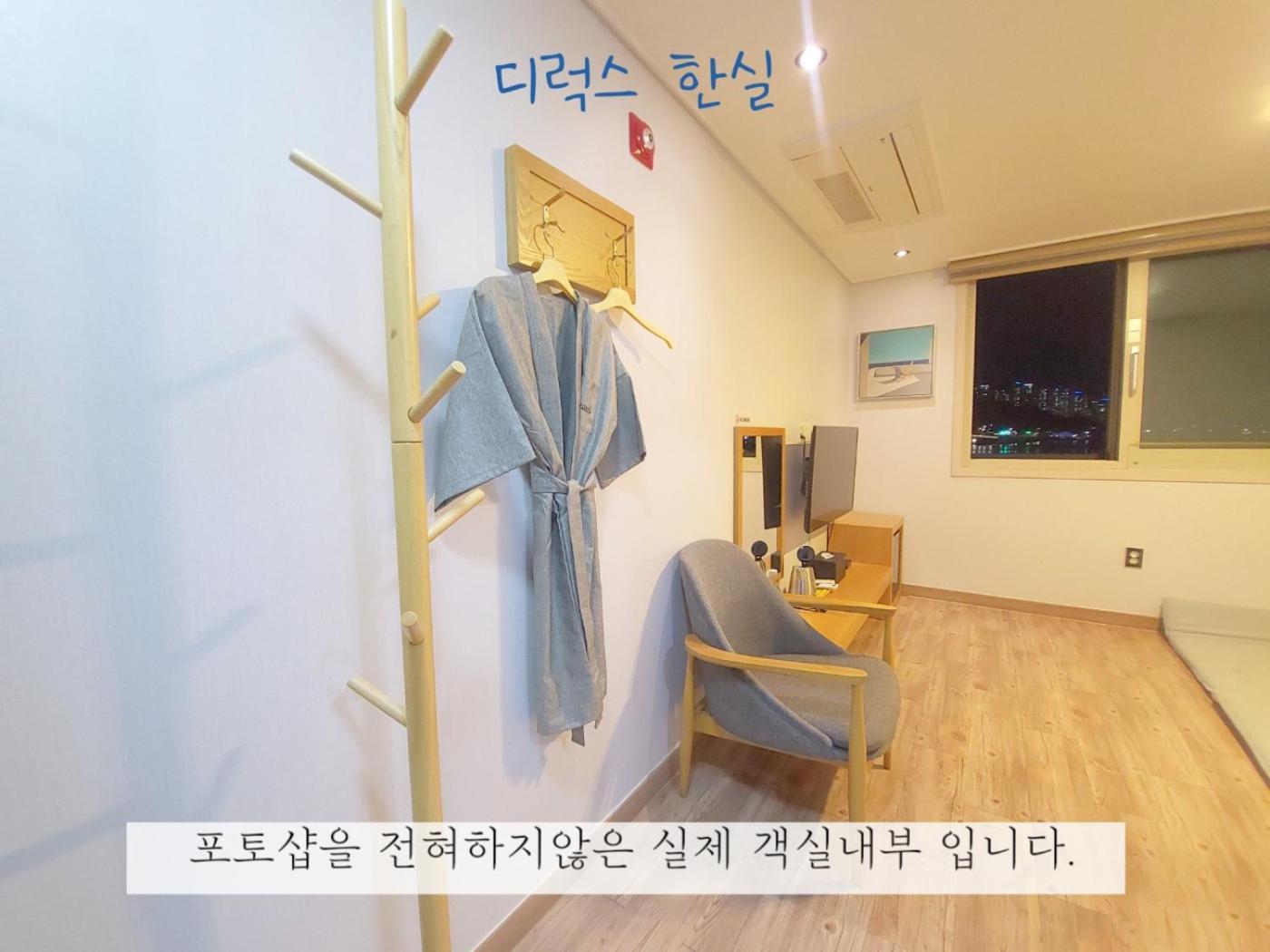 Sea Star Hostel Yeosu Esterno foto