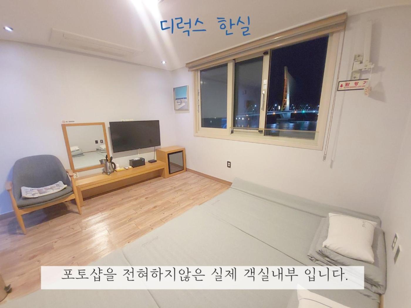 Sea Star Hostel Yeosu Esterno foto