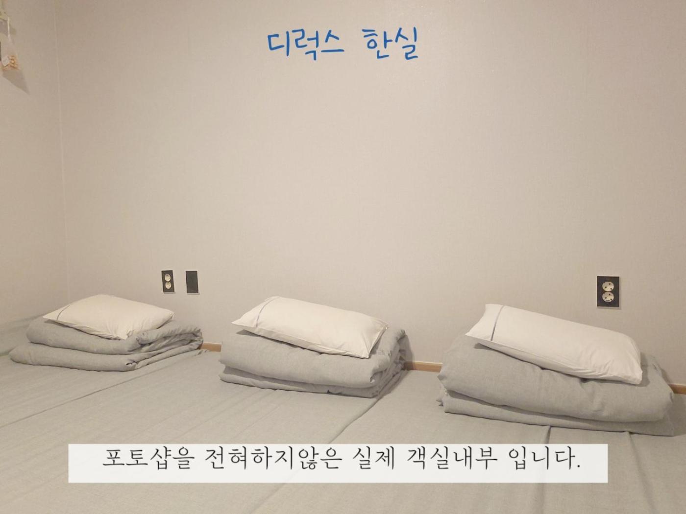 Sea Star Hostel Yeosu Esterno foto
