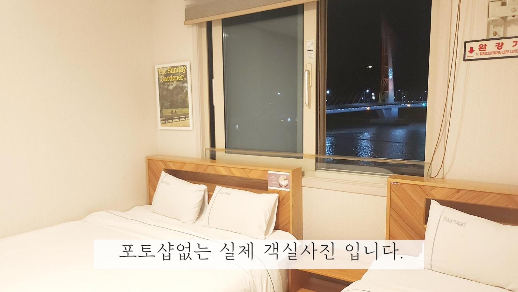 Sea Star Hostel Yeosu Esterno foto